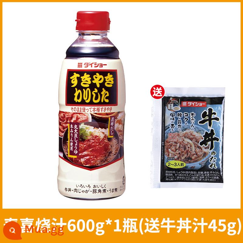 [Tự vận hành] Thành phần đáy nồi Dachang Shouxi của Nhật Bản Thành phần Thành phần Sốt cháy Nước lẩu Nhật Bản Sốt cháy Nước tương Nước sốt - Sốt Sukiyaki 600g*1 chai (bao gồm nước sốt bát bò 45g)