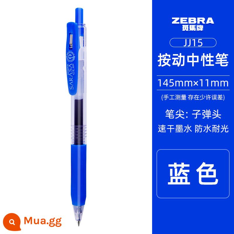 [Tự vận hành] Bút gel ngựa vằn ZEBRA Nhật Bản JJ15 màu đen kỳ thi đặc biệt SARASA loại báo chí bút màu nước khô nhanh bút tài khoản tay dung lượng lớn 0,5mm bút lông học sinh bút ký câu hỏi - màu xanh da trời-