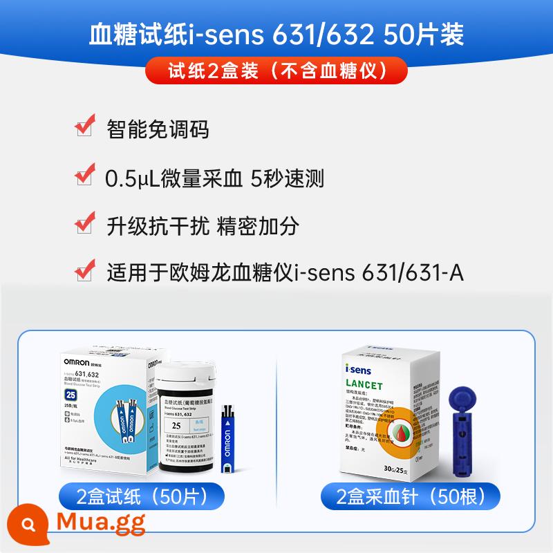 [Tự vận hành] Máy Đo Đường Huyết OMRON Tại Nhà Dụng Cụ Kiểm Tra Đường Huyết Độ Chính Xác Cao Giấy Thử Đường Huyết 631A - (Không có dụng cụ) 50 que thử + 50 kim lấy máu