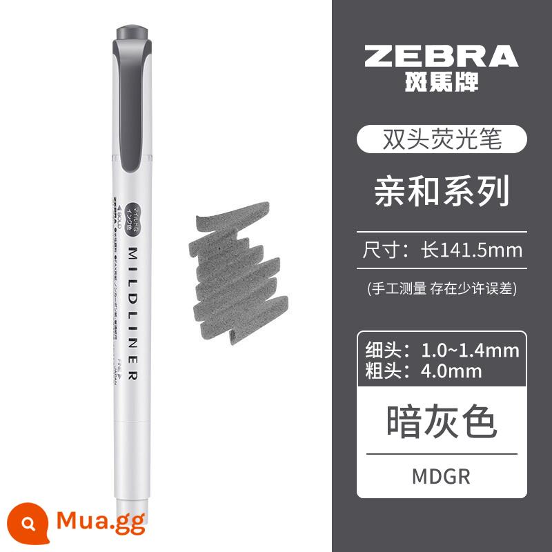 [Tự vận hành] Bút dạ quang mềm hai đầu dòng Mildliner dòng Zebra (ZEBRA) bút đánh dấu dòng đơn sắc bút đánh dấu học sinh WKT7 - Xám đậm/MDGR