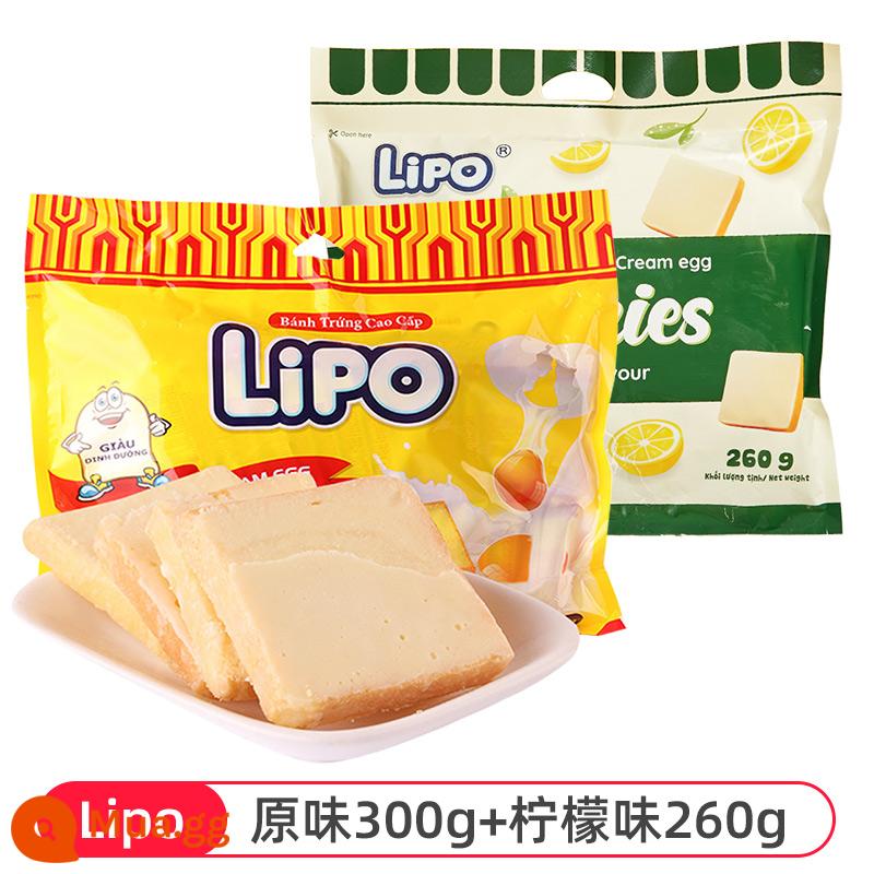 [Tự vận hành] Bánh quy sữa nhập khẩu lipo rusk Việt Nam ăn sáng đồ ăn nhẹ thông thường màu đỏ - Hương truyền thống 300g + hương chanh 260g