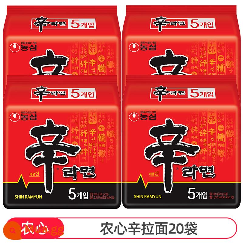 【Tự vận hành】Nongshim Xin Ramen nhập khẩu từ Hàn Quốc mì ăn liền bắp cải cay chính hiệu mì ăn liền mì ăn liền trong túi - Nongshim Shin Ramen 20 gói