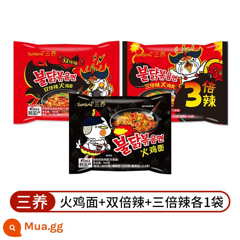 [Tự vận hành] Mì Samyang Thổ Nhĩ Kỳ nhập khẩu Hàn Quốc Mì xào sốt chính hãng Mì ăn liền siêu cay Mì ăn liền Hàn Quốc Ramen - Mì Samyang Thổ Nhĩ Kỳ + Cay đôi + Cay ba (3 gói)