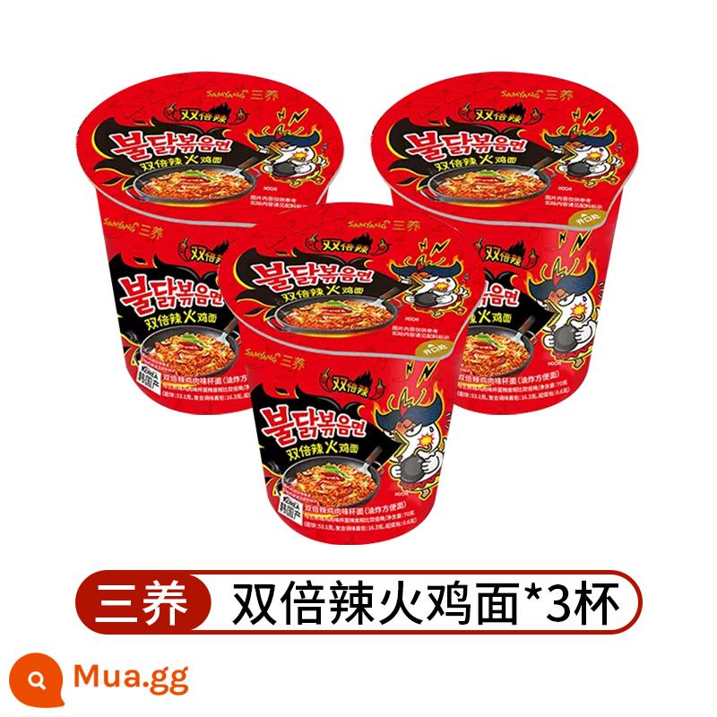 [Tự vận hành] Mì Samyang Thổ Nhĩ Kỳ nhập khẩu Hàn Quốc Mì xào sốt chính hãng Mì ăn liền siêu cay Mì ăn liền Hàn Quốc Ramen - Mì Thổ Nhĩ Kỳ cay đôi Samyang (3 cốc)