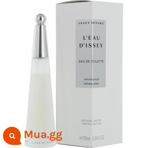 [Tự vận hành] Issey Miyake Issey Water Ladies Eau de Toilette 25/50ml Lasting Girls Birthday Aquatic - nước của cuộc sống