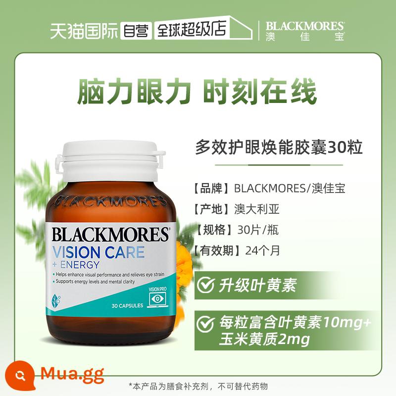 [Tự vận hành] BLACKMORES Quả việt quất Gia Bảo Úc lutein bảo vệ thị lực người lớn nhập khẩu từ Úc - Viên nang phục hồi và bảo vệ mắt đa tác dụng 30 viên