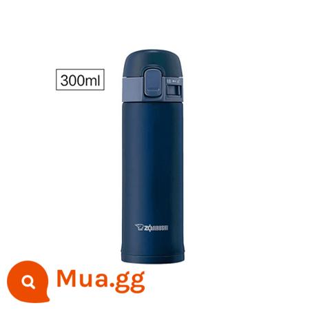 Của Nhật Bản ZOJIRUSHI Mới In Hình Con Voi Cốc Cách Nhiệt Mini Di Động Di Động Cốc Nước Lạnh Cốc Inox - [Cổ điển 300mL] Màu xanh