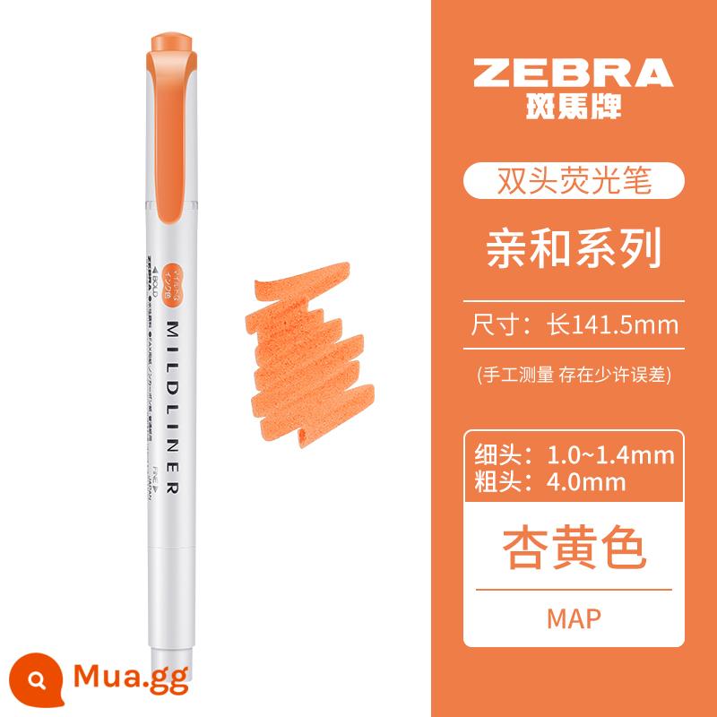 [Tự vận hành] Bút dạ quang mềm hai đầu dòng Mildliner dòng Zebra (ZEBRA) bút đánh dấu dòng đơn sắc bút đánh dấu học sinh WKT7 - Quả mơ/MAP