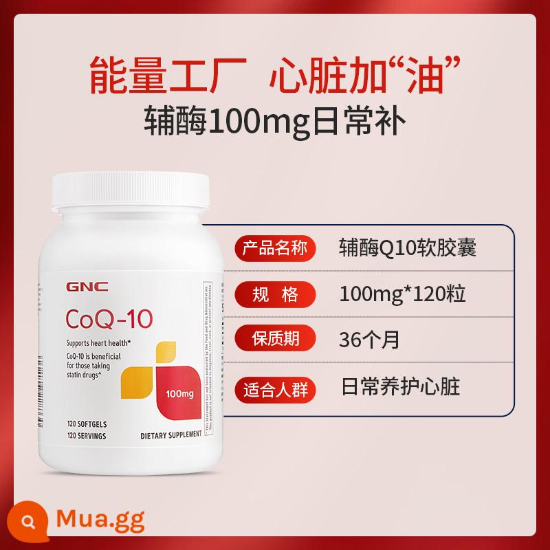 [Tự vận hành] Viên nang mềm GNC Coenzym Q10 Loại oxy hóa 120 Viên Bảo vệ cơ tim Mạch máu nhập khẩu - [Bổ sung hàng ngày] Coenzym oxy hóa 100mg 120 viên