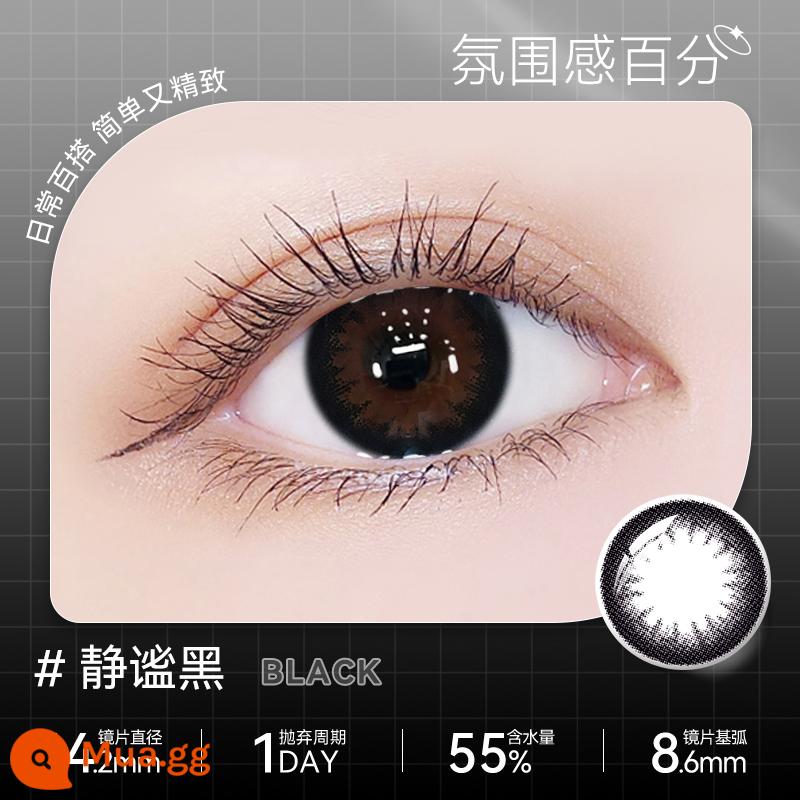 [Tự vận hành] Haichang Star Eye Color Kính áp tròng Xử lý hàng ngày 30 chiếc Kính áp tròng tự nhiên màu nâu Nữ Xử lý không hàng tháng Trang web chính thức Xác thực - [Quiet Black] 30 viên-Bóng đèn nhỏ mùa thu đông