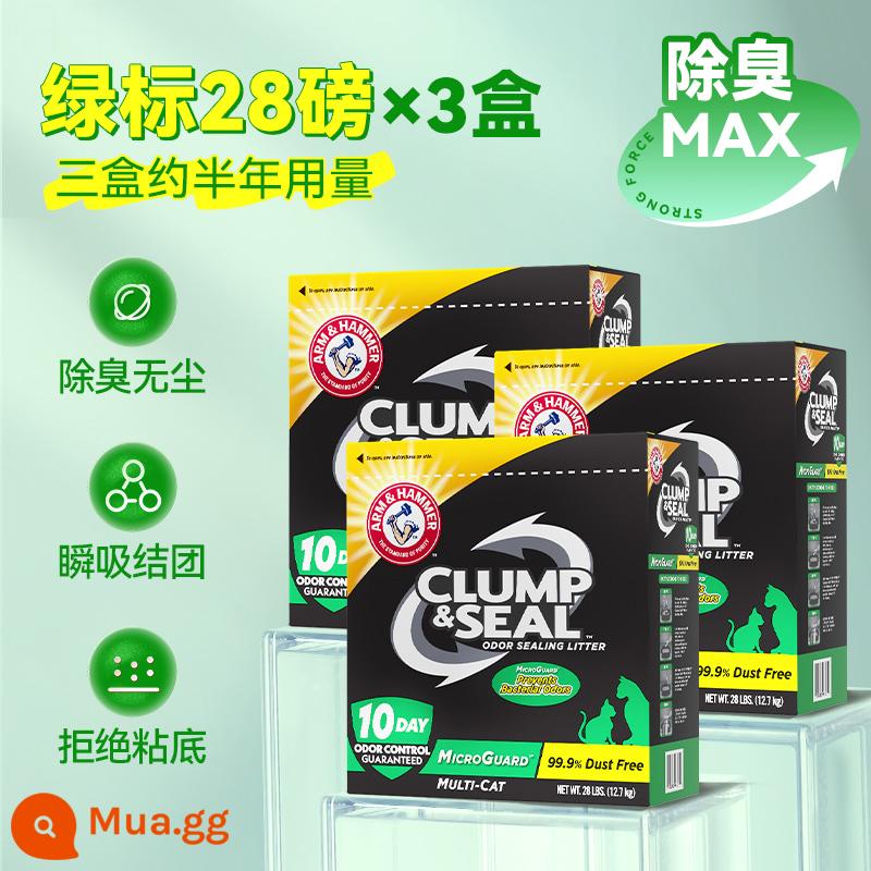 [Tự vận hành] Hộp đen Hammer Cat Litter Nhãn xanh 12,7kg 3 hộp Ahemei Bentonite Clay Khử mùi Đồ dùng cho mèo - [Mẫu nâng cấp nhãn xanh] 12,7kg*3 hộp