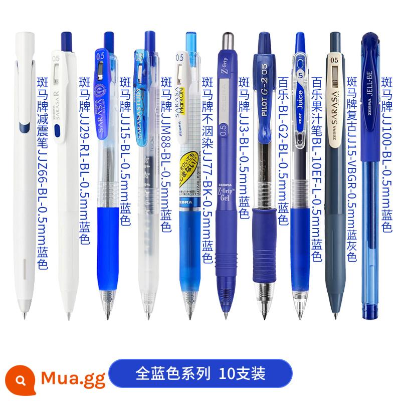 [Tự vận hành] Nhật Bản ZEBRA Bút Gel Ngựa Vằn JJ15 Baile Juice Pen Paitong bln105 Press Black Pen Signature Water-based Pen Văn phòng phẩm Refill Exam Brush Question 0.5 Official Flagship Limited Store - [Tất cả dòng màu xanh] 10 miếng