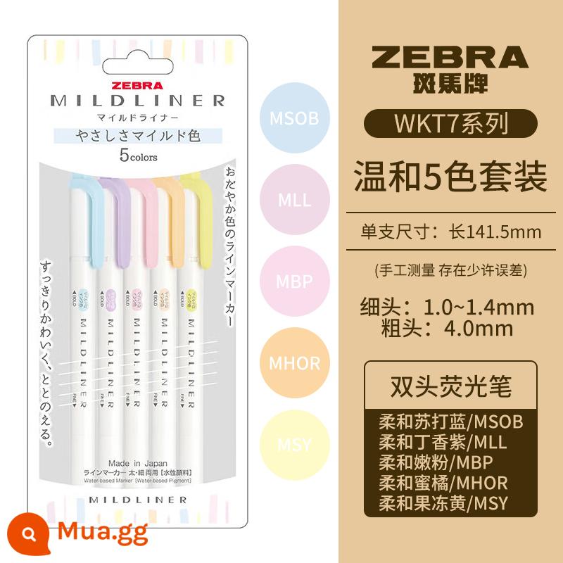 [Tự vận hành] Bút dạ quang mềm hai đầu dòng Mildliner dòng Zebra (ZEBRA) bút đánh dấu dòng đơn sắc bút đánh dấu học sinh WKT7 - Bộ 5 màu nhẹ nhàng