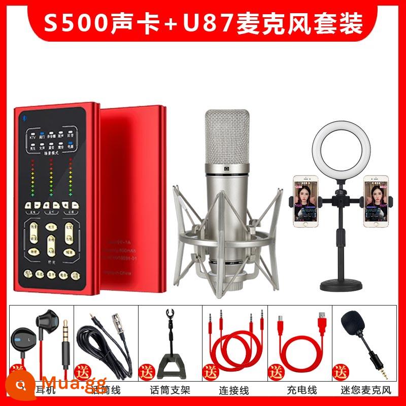 S500 bên ngoài ngoài trời điện thoại di động lưới card âm thanh màu đỏ trực tiếp microphone ca hát chuyên dụng đầy đủ karaoke micro không dây - Micro màng lớn U87 + giá đỡ [đỏ]