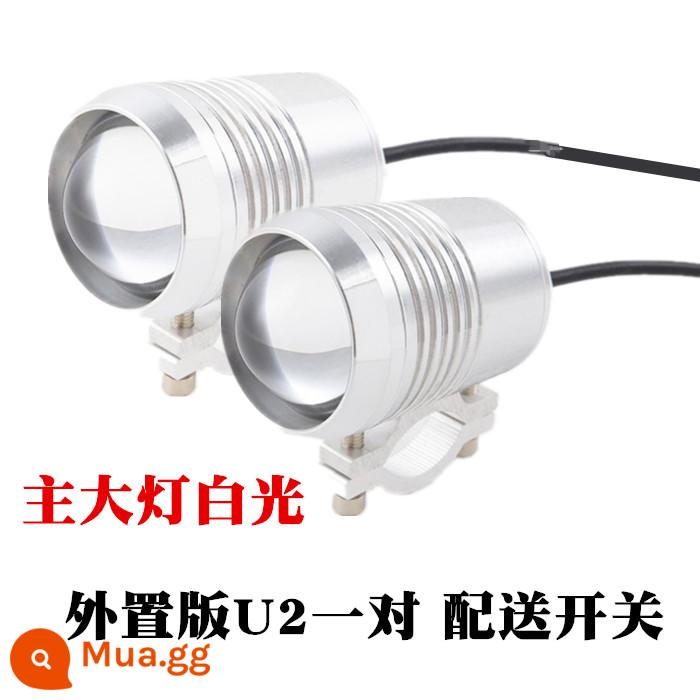 Điện xe đạp điện đèn led siêu sáng ô tô phòng khách ánh sáng mạnh ánh sáng ngoài sửa đổi đầu máy tự lắp đặt đèn nhấp nháy - Một cặp đèn phòng khách ngoài trời U2