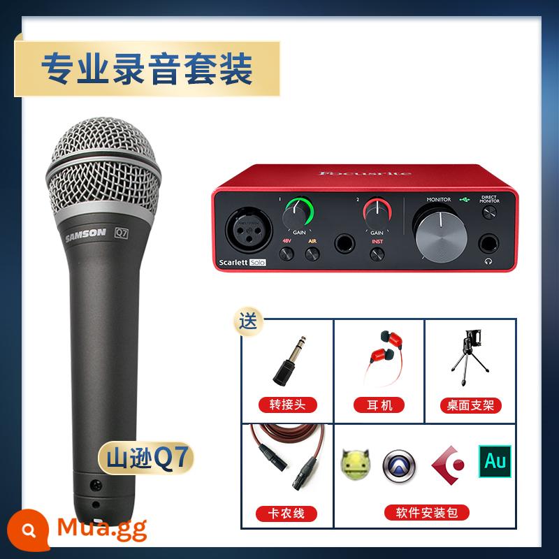 Người Mỹ SAMSON Shanson Q7 micrô vòng tròn di chuyển micrô Behringer um2 đặt Q8X ghi âm bài hát trực tiếp K - Gói ghi âm chuyên nghiệp Q7+Focus