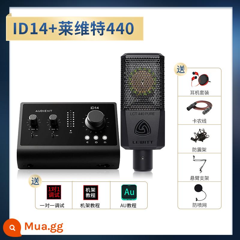 Audient/Orton ID4 ID14 MKII Ghi âm chuyên nghiệp Dubbing Truyền phát trực tiếp Thẻ âm thanh bên ngoài - iD14+Levitt 440