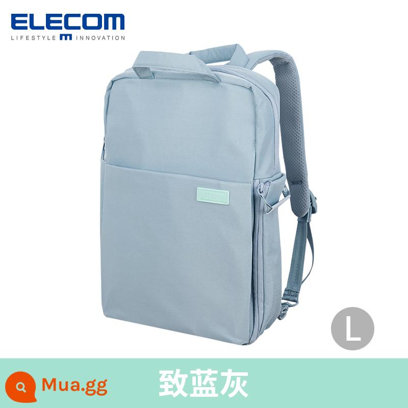 ELECOM ba lô giản dị túi xác ướp công suất lớn túi máy tính 13,3 inch kết cấu du lịch ba lô nữ - Đến màu xanh xám L