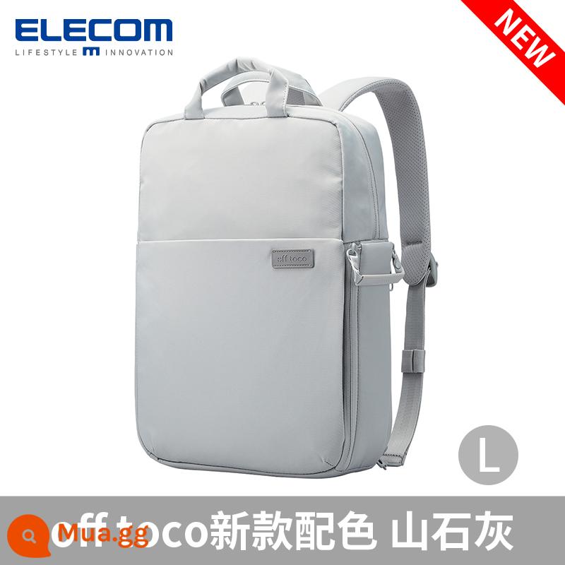 ELECOM ba lô giản dị túi xác ướp công suất lớn túi máy tính 13,3 inch kết cấu du lịch ba lô nữ - Vôi núi L