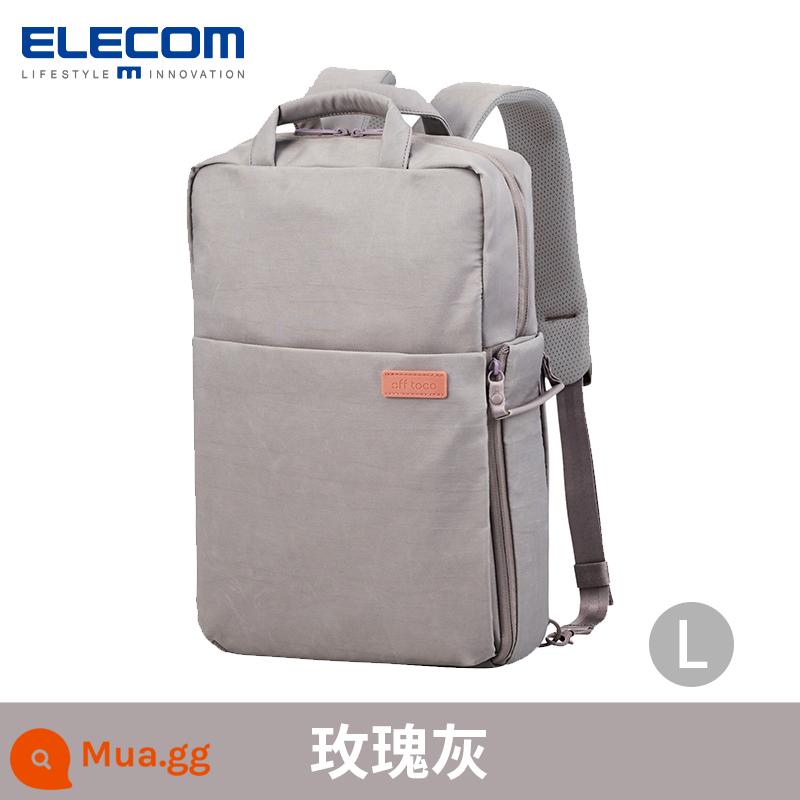 ELECOM ba lô giản dị túi xác ướp công suất lớn túi máy tính 13,3 inch kết cấu du lịch ba lô nữ - hồng xám L