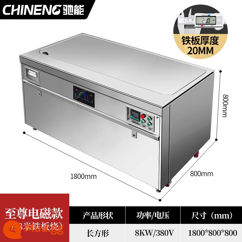 Chi can thương mại tấm sắt teppanyaki kiểu Nhật sưởi điện khí điện từ tùy chỉnh phòng ăn khách sạn lớn thiết bị vỉ nướng điện - Mẫu điện từ hình chữ nhật tối cao 1,8 mét