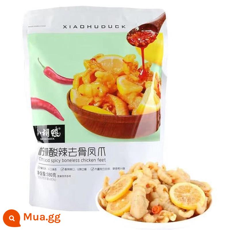 Chân gà rút xương Sam chân vịt chanh chua cay chân gà rút xương snack chân vịt Internet đồ ăn vặt người nổi tiếng bao bì nhỏ độc lập - Chân gà chua cay chanh 580g (SF Express miễn phí vận chuyển)