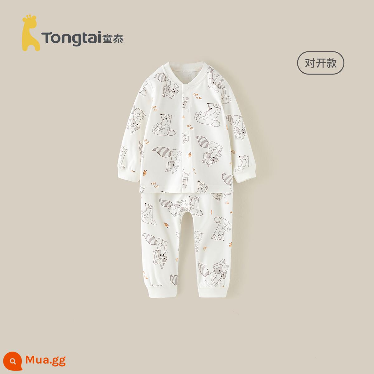 Tongtai Bé Thu Đông Bộ Quần Áo Cotton Nguyên Chất Quần Lót Trẻ Em Đáy Bé Trai Và Bé Gái Vệ Sinh Quần Cotton Bộ Đồ Ngủ Quần Áo Ở Nhà - Gấu mèo xám (eo phẳng thoải mái)