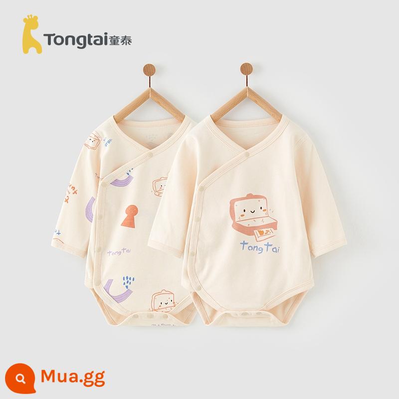 Tongtai bé sơ sinh túi rắm áo khoác cotton nguyên chất quần áo trẻ em dài tay bánh xích phù hợp với áo liền quần cho bé 2 mùa xuân và mùa thu - Màu cà phê