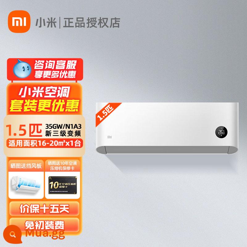 Điều hòa không khí Xiaomi Mijia Hiệu suất năng lượng mới Lớn 1/1.5/2/3 P P Điều hòa treo tường biến tần Hệ thống sưởi và làm mát dọc nhà thông minh N1A1 - Tiết kiệm điện năng rất lớn 丨 1,5 mã lực/mức 3 mới/chuyển đổi tần số 1丨