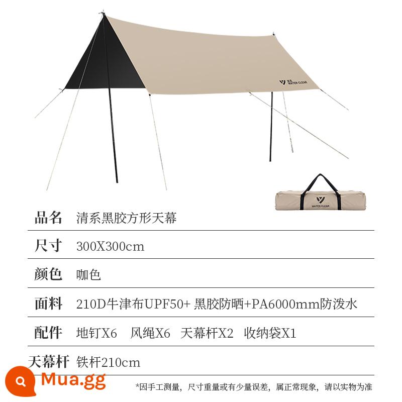 Vinyl Sky Screen Lều chiến dịch chiến dịch caper -giống như chiến dịch ngọt ngào của Sunny Will Camp Butterfly Form Hexagon Singing Skill Skill - Mái che vuông Vinyl [Màu cà phê 3*3m]