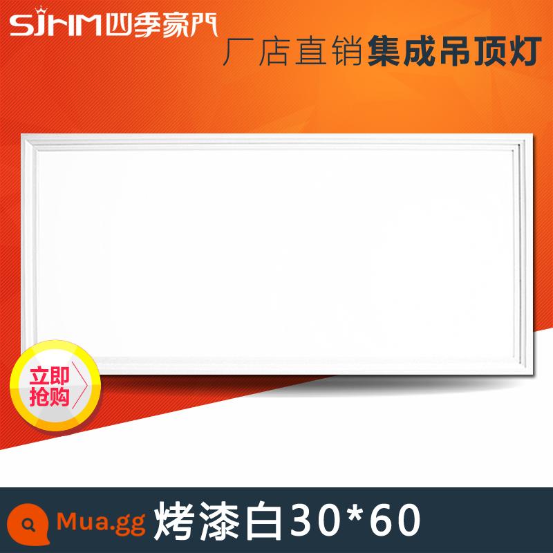 Tích hợp đèn LED âm trần tấm khóa nhôm chiếu sáng nhà bếp bảng nhúng phẳng đèn nhà bếp và phòng tắm 300 600 450 - Ánh sáng trắng 28 watt độ sáng cao sơn mài 30 * 60, phổ biến trong các hoạt động chính thống