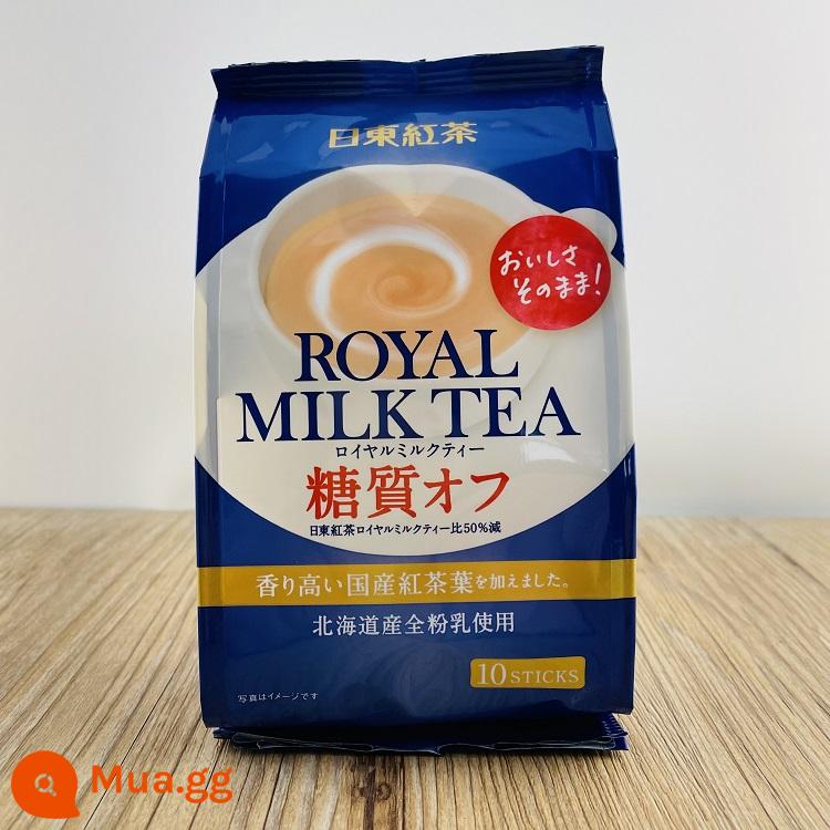 Nhật Bản Roya Roya Black Tea Hokkaido Royal Milk Tea Speed ​​Bubble Bubble Nước giải khát Trắng Peach Phiên bản Sugar Original - Đường giảm hương gốc 94g (10 miếng) hạn sử dụng 2024.4