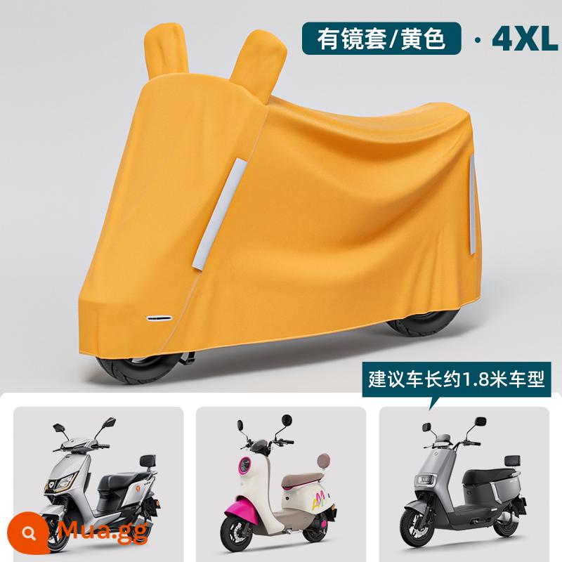 Che mưa xe điện dày phủ xe full bộ che mưa xe điện đầu máy chống nắng che xe đạp áo mưa - 4XL màu vàng [kiểu khóa nâng cấp]