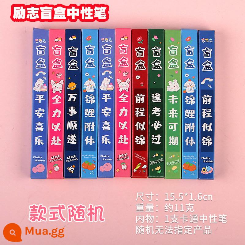 Quà tặng truyền cảm hứng sáng tạo dành cho học sinh cấp 2, cấp 3 thưởng những món quà nhỏ, kẹp giấy tam giác kiểm tra thực hành, giải thưởng cuối học kỳ của lớp - Hộp bút mù truyền cảm hứng màu vàng chanh 20 chiếc