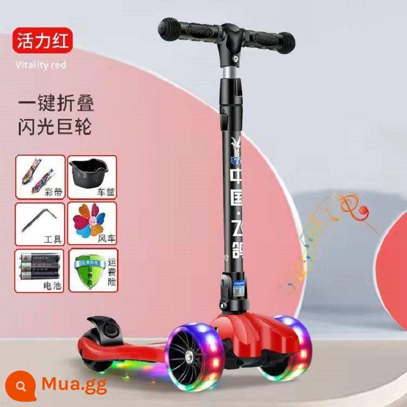 Flying Pig Scooter trẻ em 2-12 tuổi bé trai và bé gái xe nâng gấp phần lớn xe yo-yo xe trượt trẻ em - Xe gấp màu đỏ dâm bụt + bánh xe địa hình + nhạc