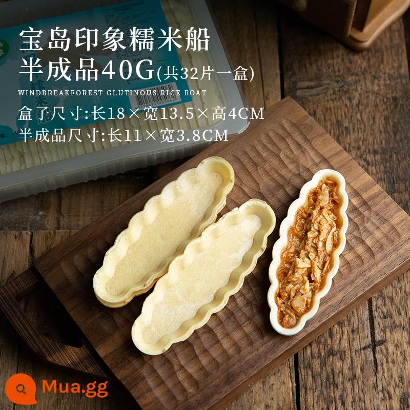 Gạo nếp thuyền bao bì túi bông tuyết nướng giòn vỏ bánh caramel hạnh nhân thuyền bánh niêm phong hộp lớn túi bánh quy tự niêm phong - Thuyền nếp xanh nhạt sản xuất tại đại lục 32 chiếc