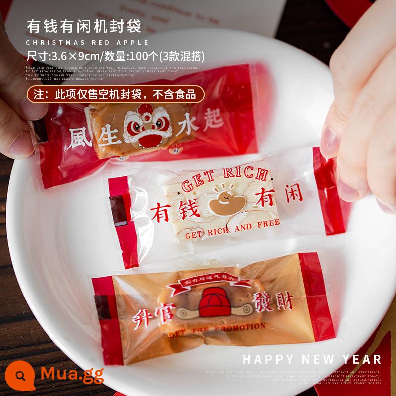 Gạo nếp thuyền bao bì túi bông tuyết nướng giòn vỏ bánh caramel hạnh nhân thuyền bánh niêm phong hộp lớn túi bánh quy tự niêm phong - Túi có thể bịt kín bằng máy phong phú và giải trí 3,6x9 100 miếng (3 kiểu hỗn hợp và kết hợp)