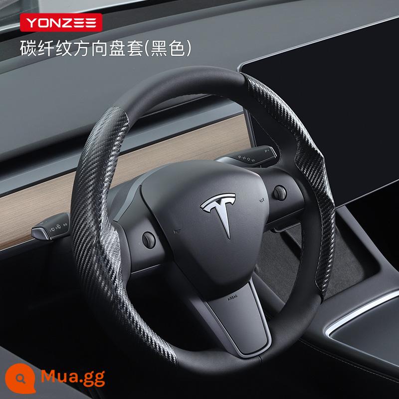 YZ phù hợp với phiên bản mới của Tesla Model 3Y bọc vô lăng mùa đông phụ kiện màu trắng trang trí - [Bản gốc chất lượng hàng đầu] Bọc vô lăng thể thao bằng da sợi carbon [Đen]