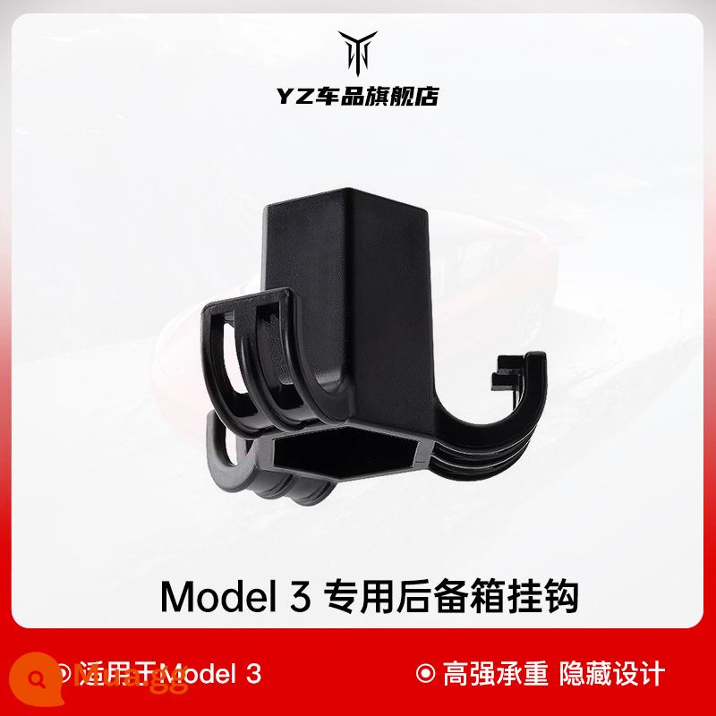 YZ phù hợp với Tesla Modely thân cây móc bên xe nâng cấp nội thất đặc biệt sửa đổi Ya phụ kiện hiện vật - Móc cốp Model3 [gói đơn] mẫu hàng đầu