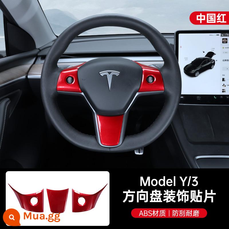 YZ phù hợp với mô hình Tesla/3 miếng dán nút vô lăng dải chống va chạm phụ kiện nội thất sửa đổi nội thất - Bộ 3 miếng dán trang trí vô lăng Model3/Y [đỏ]