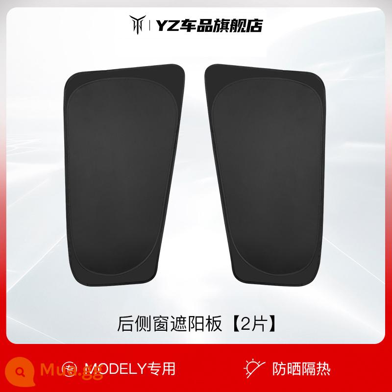 YZ phù hợp với dù che Tesla model3y cửa sổ phía trước xe ô tô che nắng cách nhiệt sửa đổi phụ kiện Ya - Rèm che nắng cửa sổ hai lớp kính sau Model Y