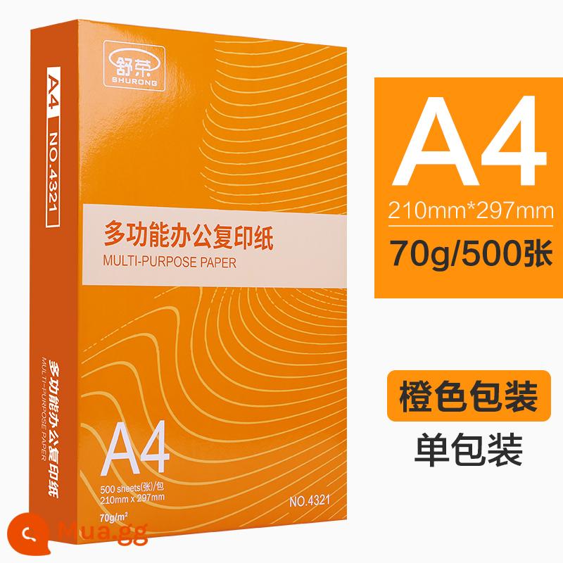 Miễn phí vận chuyển giấy A4 giấy in và photocopy 70g/80g túi đeo vai 500 tờ một gói giấy trắng a4 giá cả phải chăng giấy nháp học sinh sử dụng hộp đầy đủ 5 gói một hộp bốn tờ văn phòng phẩm Giấy A4 sỉ Shu Rong - [Văn phòng kinh doanh]Túi đeo vai A4-70g/500 cái