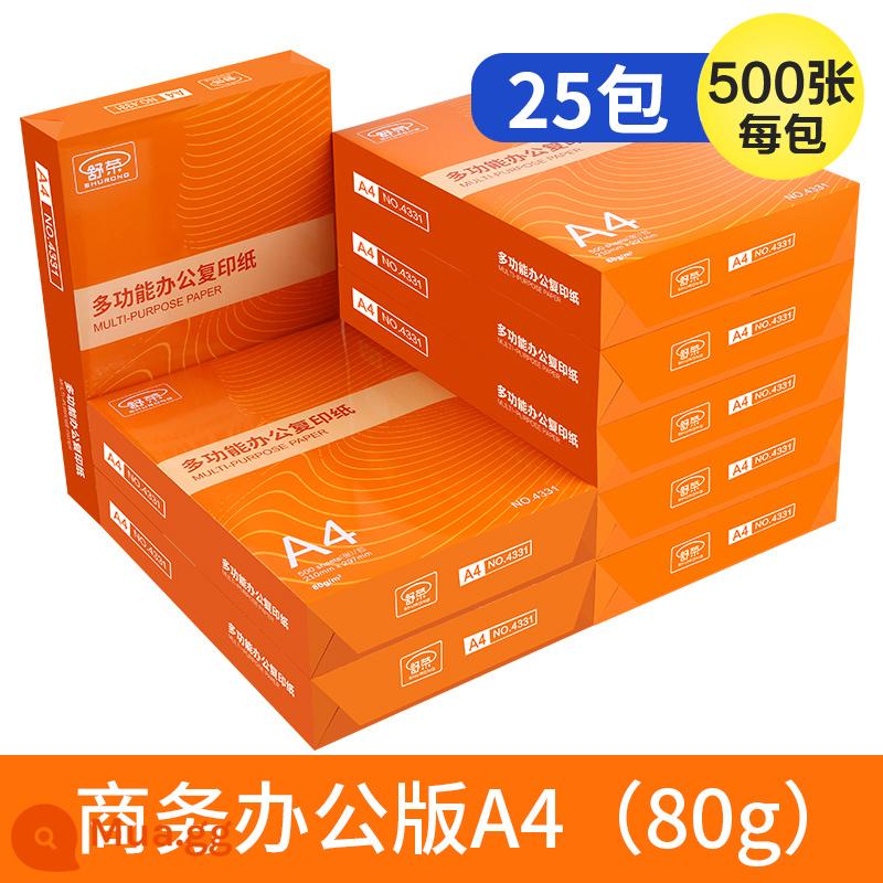 Thư Dung - [5 hộp cổ điển tiết kiệm chi phí hơn] A4-80g/năm hộp 25 gói