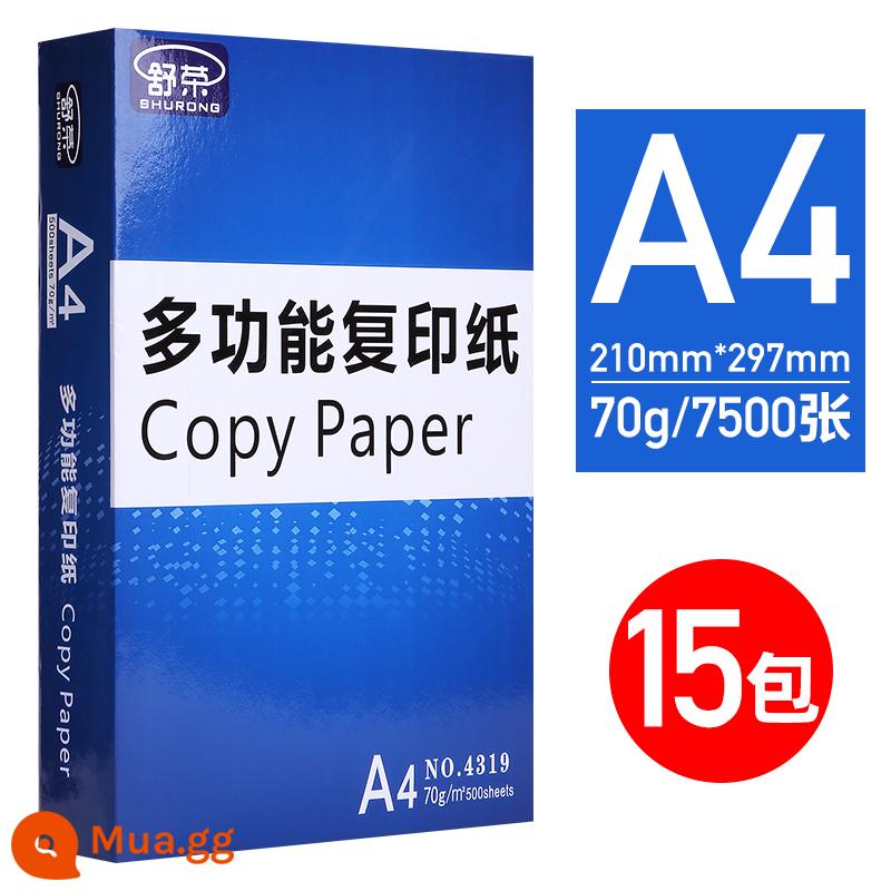 Giấy in Shu Rong A4 giấy photocopy giấy trắng 70g cả hộp 5 bao bì Giấy A4 500 tờ giấy in a4 80g giấy văn phòng a4 giấy nháp miễn phí bưu phí sinh viên sử dụng giấy photocopy giấy A4 bán buôn cả hộp - [Dùng văn phòng tại nhà hàng ngày 3 hộp 15 gói] 70g 15 gói