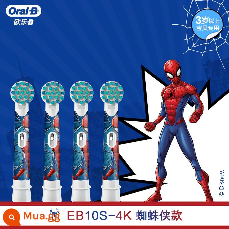 Đầu bàn chải đánh răng điện trẻ em OralB/Ole B đầu bàn chải đánh răng thay thế đa năng đầu bàn chải trẻ em hoạt hình Disney - Bộ 4 đầu bàn chải Spider-man