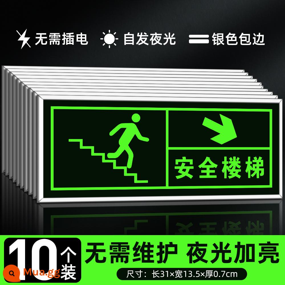 Biển báo thoát hiểm an toàn, biển báo cháy, biển chỉ dẫn, biển chỉ dẫn, dán thoát hiểm an toàn, tự phát sáng thoát hiểm, thoát hiểm, dán dạ quang, biển chỉ dẫn, biển cảnh báo lối đi cầu thang, biển phát quang - [Gói 10] Nhãn dán cầu thang an toàn trên tường bên trái/nhãn dán tường