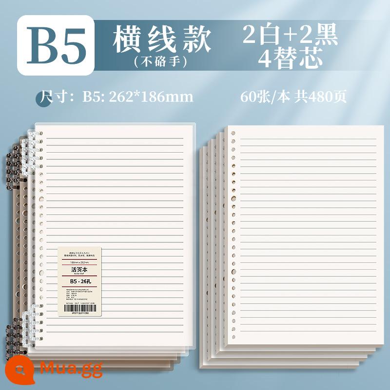 B5 không rời sách rời cuốn sổ cuộn có thể tháo rời a4 đơn giản ins gió học sinh trung học cơ sở giấy ghi chú bằng da mềm khóa vòng có thể tháo rời sổ lưới kỳ thi tuyển sinh đại học sổ nhật ký tùy chỉnh - B5·Đen & Trắng·Dòng ngang·4 Sách + 4 lõi thay thế (Dòng ngang)