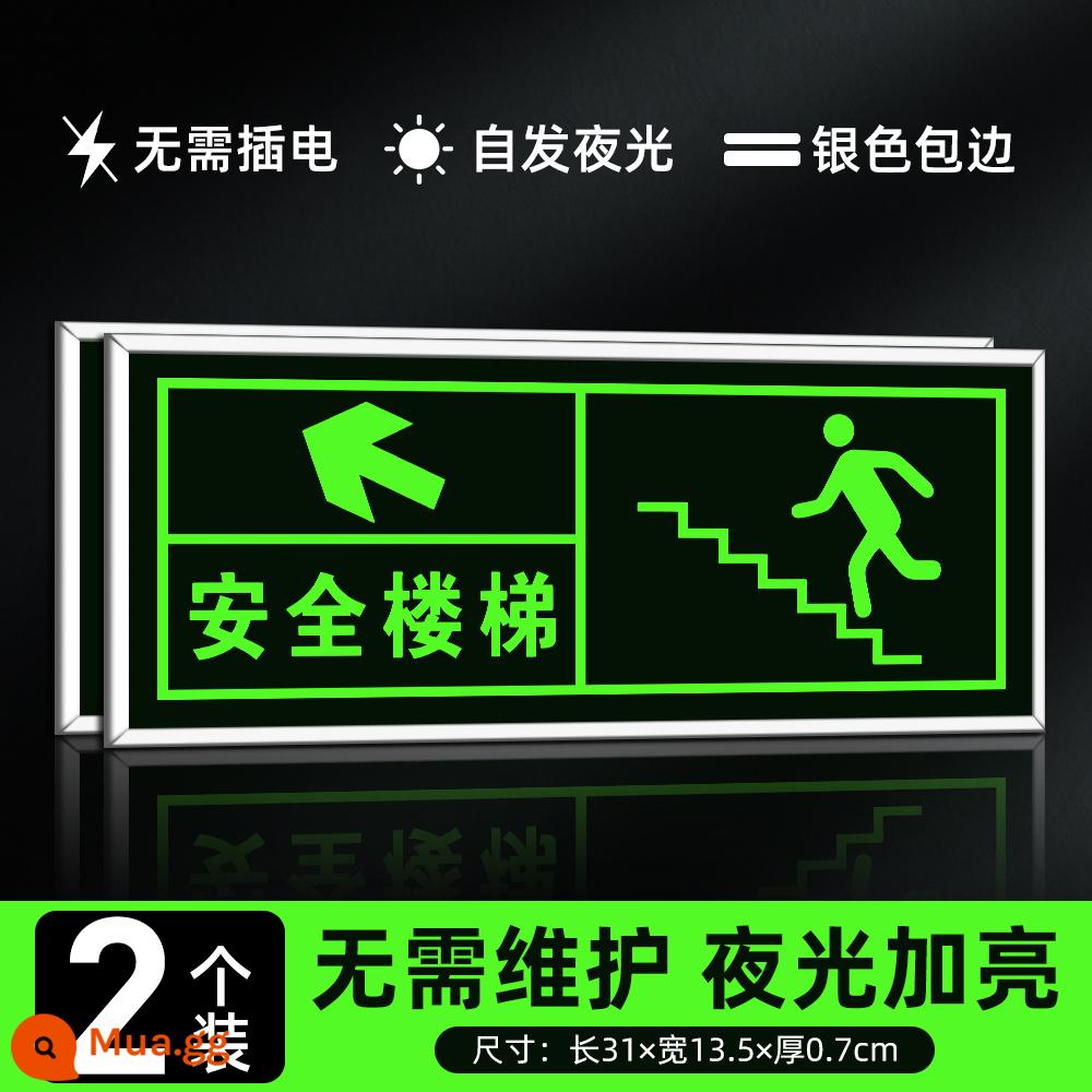 Biển báo thoát hiểm an toàn, biển báo cháy, biển chỉ dẫn, biển chỉ dẫn, dán thoát hiểm an toàn, tự phát sáng thoát hiểm, thoát hiểm, dán dạ quang, biển chỉ dẫn, biển cảnh báo lối đi cầu thang, biển phát quang - [Gói 2] Nhãn dán cầu thang an toàn trên tường/nhãn dán tường bên phải
