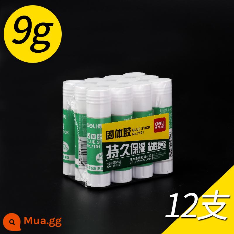 keo dính cực mạnh keo đặc cỡ lớn 12 que 21 gam keo tài chính văn phòng trẻ em mẫu giáo thủ công lớp keo mạnh sinh viên 36 gam dung tích lớn keo dính đặc văn phòng phẩm có độ nhớt cao - 9g/12 miếng (kiểu cổ điển - khuyên dùng cho văn phòng) đóng gói ngẫu nhiên