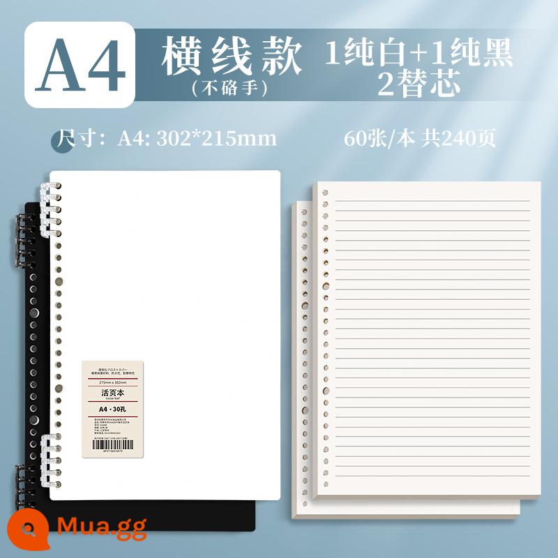B5 không rời sách rời cuốn sổ cuộn có thể tháo rời a4 đơn giản ins gió học sinh trung học cơ sở giấy ghi chú bằng da mềm khóa vòng có thể tháo rời sổ lưới kỳ thi tuyển sinh đại học sổ nhật ký tùy chỉnh - A4→Đen thuần & trắng thuần·Đường ngang·2 bản sao + 2 lõi thay thế